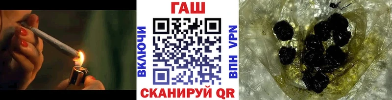 Где продают наркотики Саранск Экстази Cocaine МЕФ АМФ Бошки Шишки Псилоцибиновые грибы СОЛЬ Гашиш