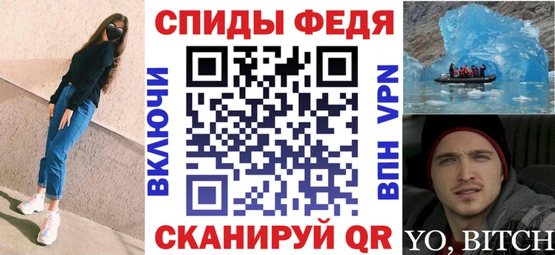 купить наркоту  Саранск  Амфетамин Розовый 