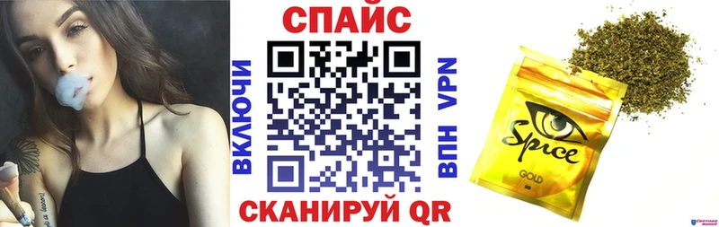 БУТИРАТ бутандиол Саранск