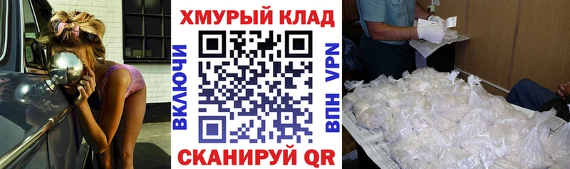 ГЕРОИН Афган  Саранск 