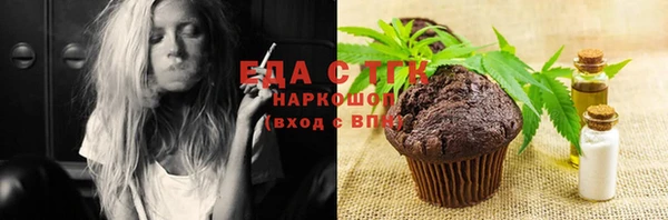 крисы Абаза