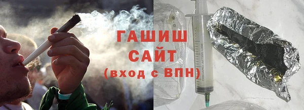 крисы Абаза