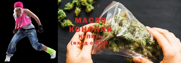 МДМА Заволжск