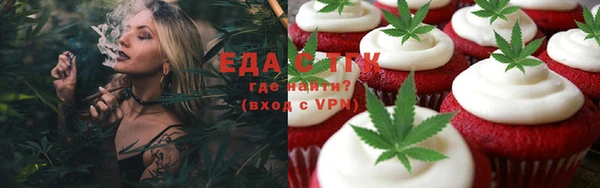 mix Заволжье