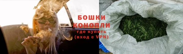 ALPHA PVP Абдулино