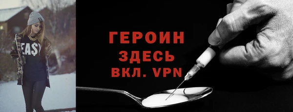 крисы Абаза