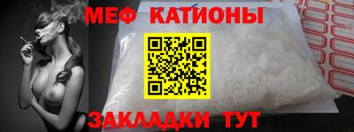 бутират Пыть-Ях