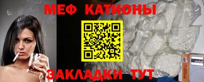 бутират Пыть-Ях