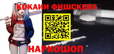 мефедрон мука Пугачёв