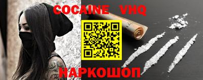 мефедрон мука Пугачёв