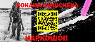 бутират Пыть-Ях