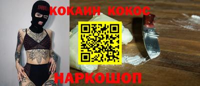 мефедрон мука Пугачёв