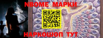 мефедрон мука Пугачёв