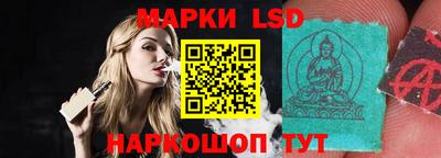 мефедрон мука Пугачёв