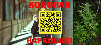 альфа пвп Пушкино