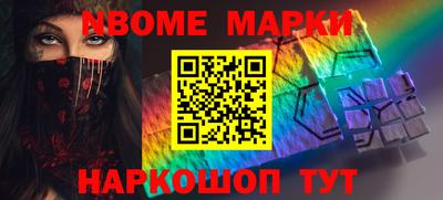 мефедрон мука Пугачёв