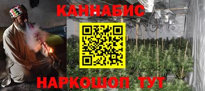 мефедрон мука Пугачёв