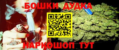 мефедрон мука Пугачёв