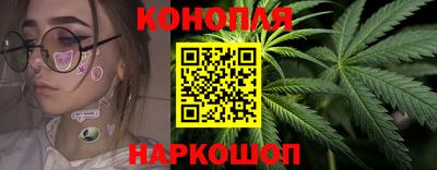 альфа пвп Пушкино