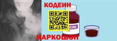 мефедрон мука Пугачёв