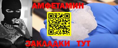 мефедрон мука Пугачёв