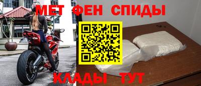 альфа пвп Пушкино