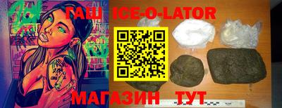 мефедрон мука Пугачёв