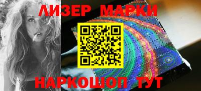 бутират Пыть-Ях
