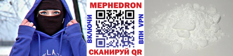 МЯУ-МЯУ мяу мяу  OMG вход  Саранск 
